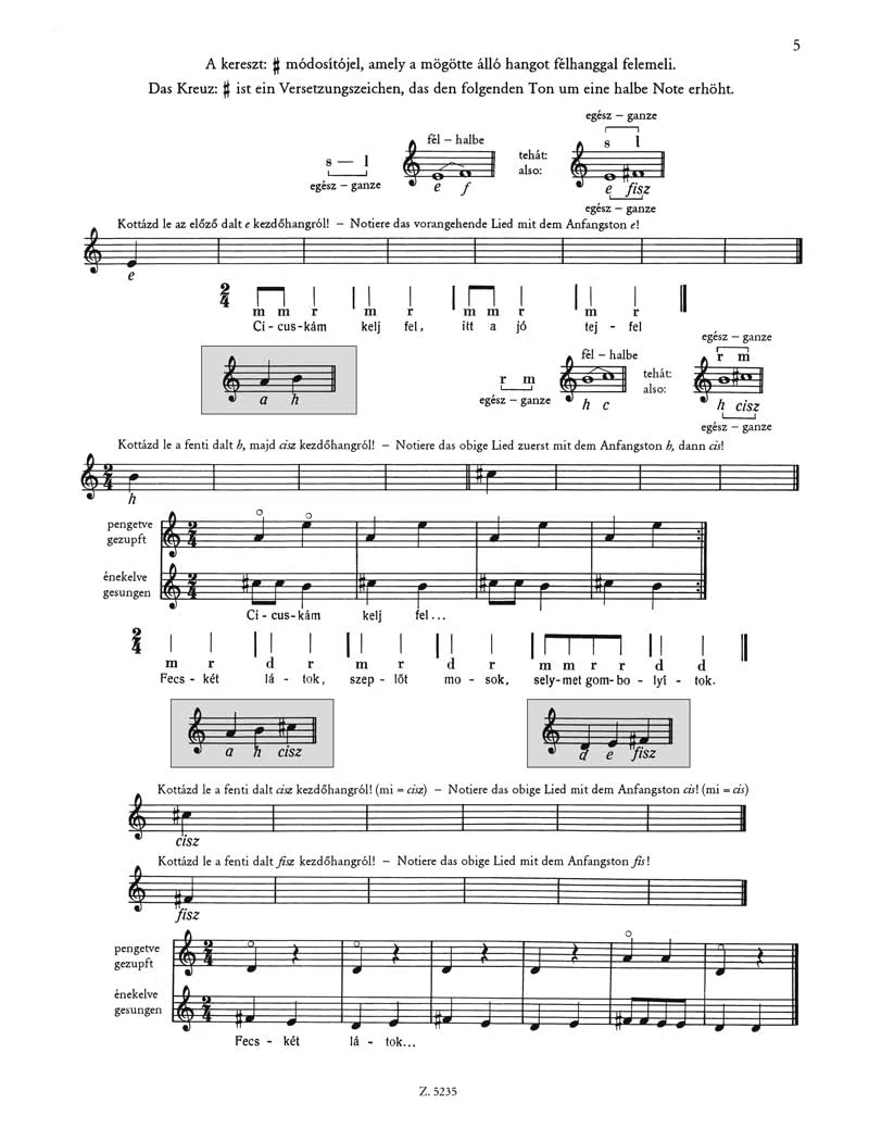 Violinschule I